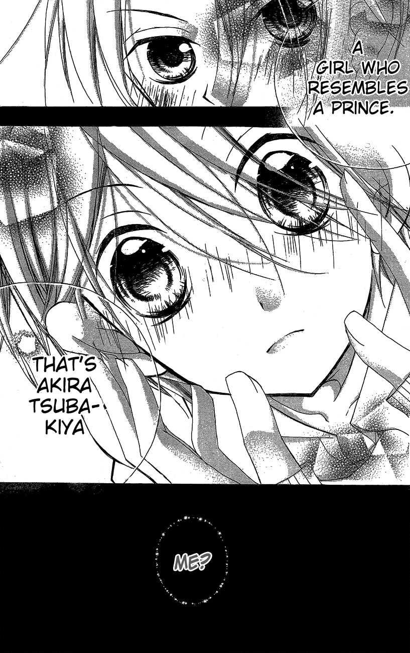 Kimi no Neiro Chapter 16 page 29 - Chapter 16