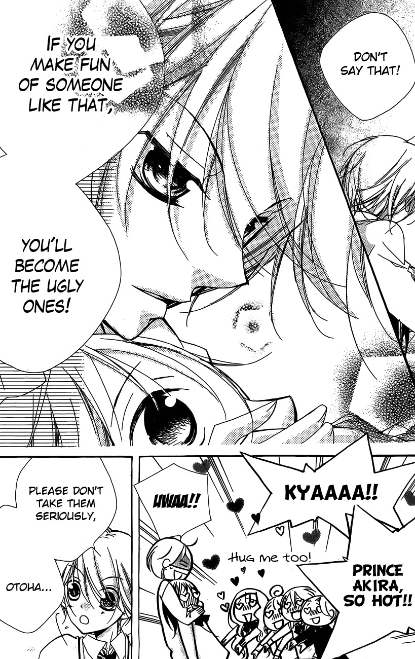 Kimi no Neiro Chapter 16 page 7 - Chapter 16