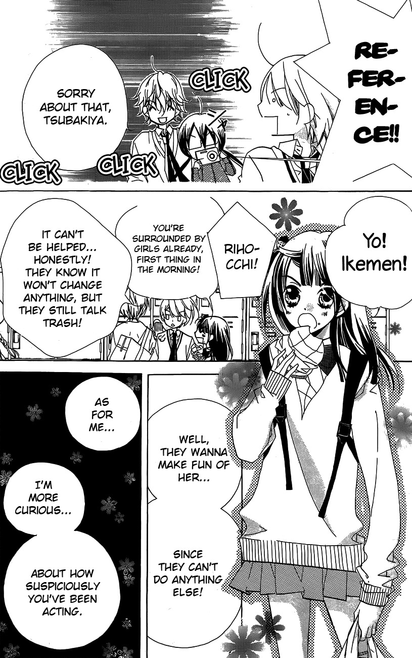 Kimi no Neiro Chapter 16 page 8 - Chapter 16