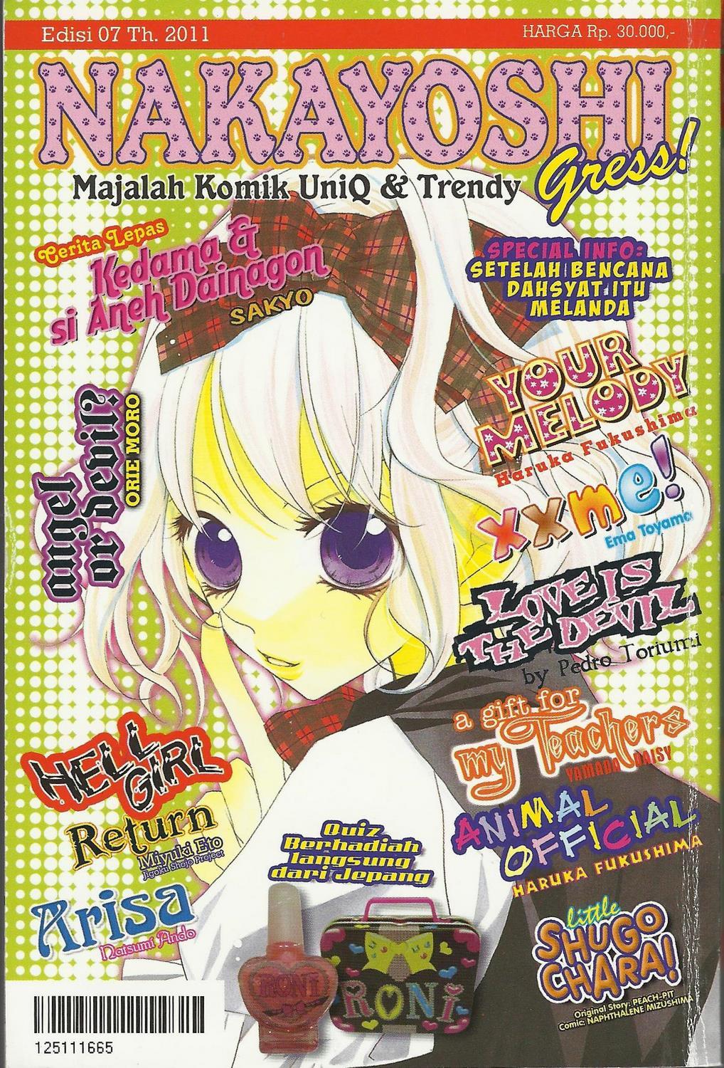 Kimi no Neiro Chapter 2 page 1 - Chapter 2