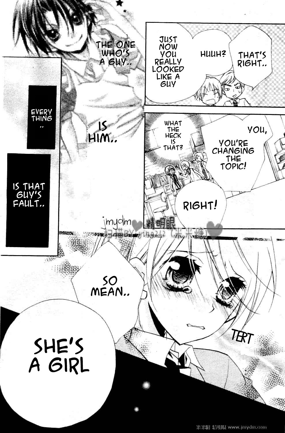Kimi no Neiro Chapter 2 page 11 - Chapter 2