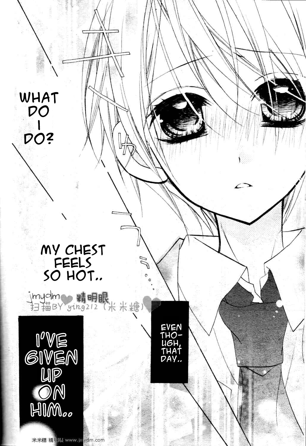 Kimi no Neiro Chapter 2 page 17 - Chapter 2