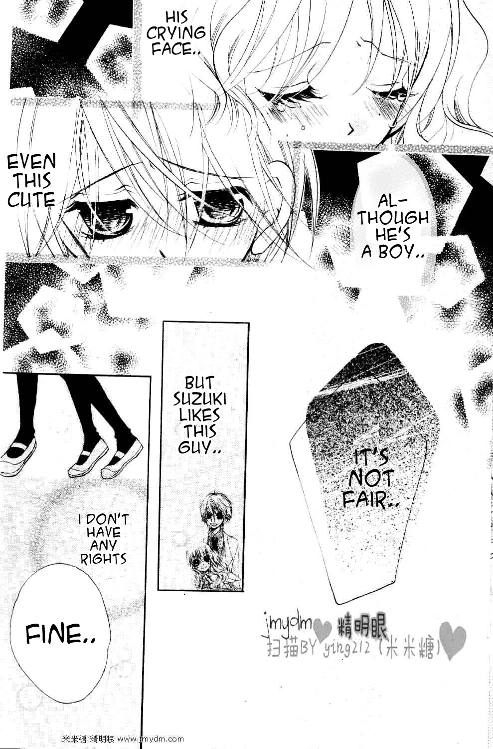 Kimi no Neiro Chapter 2 page 26 - Chapter 2