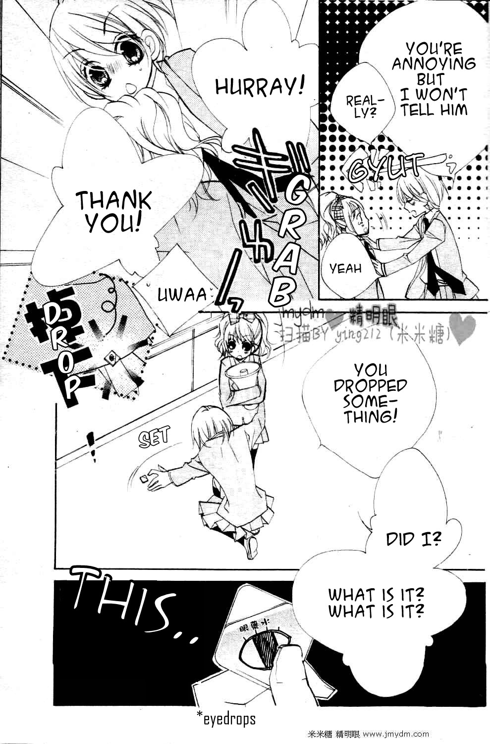 Kimi no Neiro Chapter 2 page 27 - Chapter 2