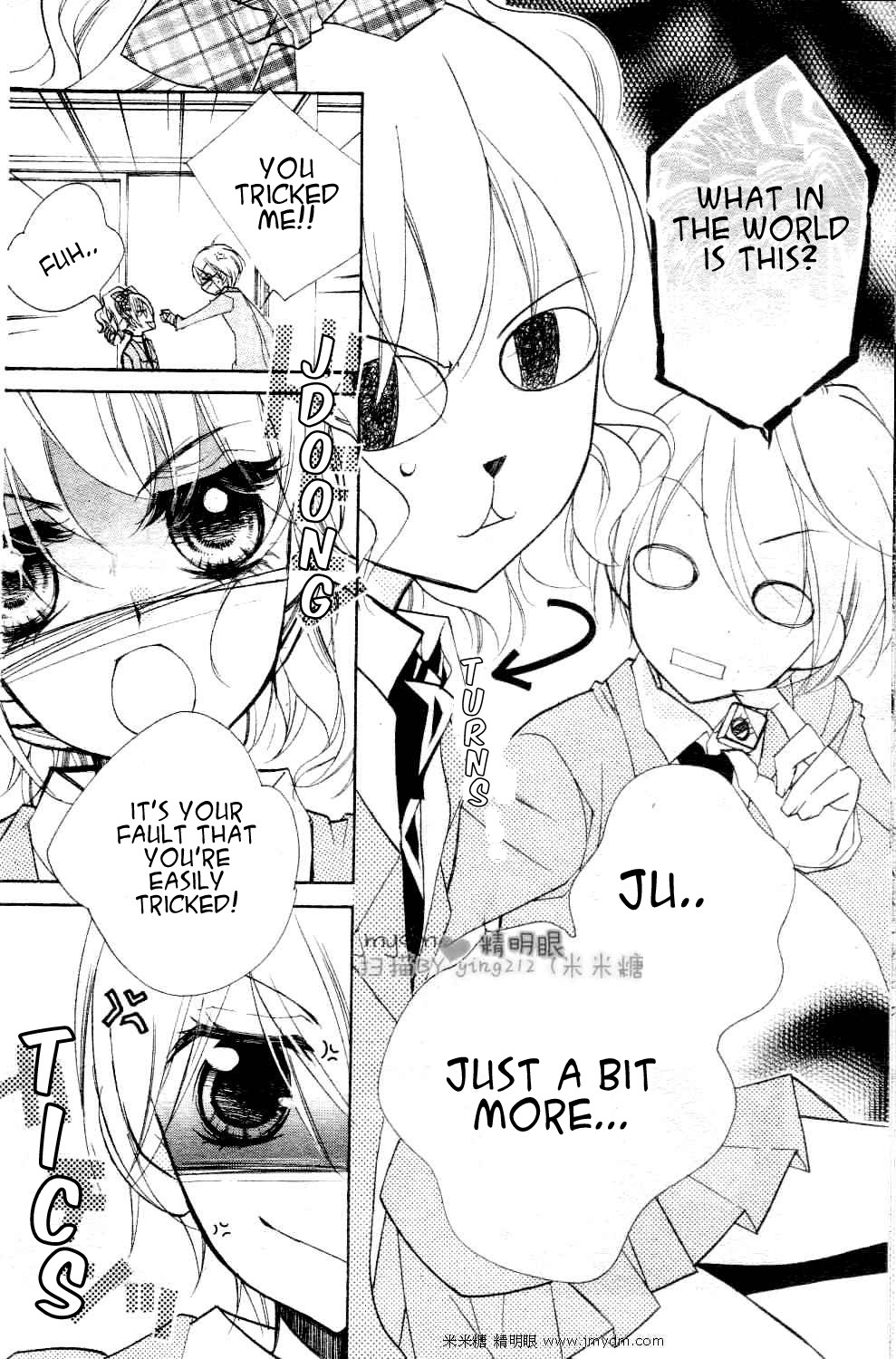 Kimi no Neiro Chapter 2 page 28 - Chapter 2