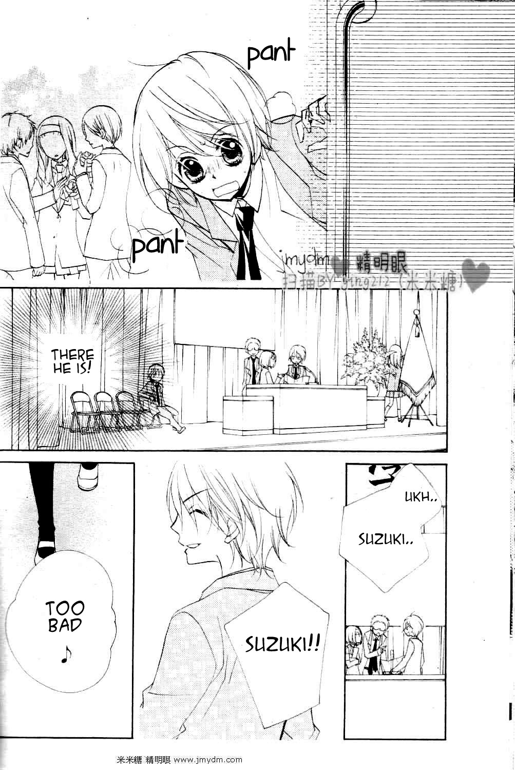 Kimi no Neiro Chapter 2 page 30 - Chapter 2
