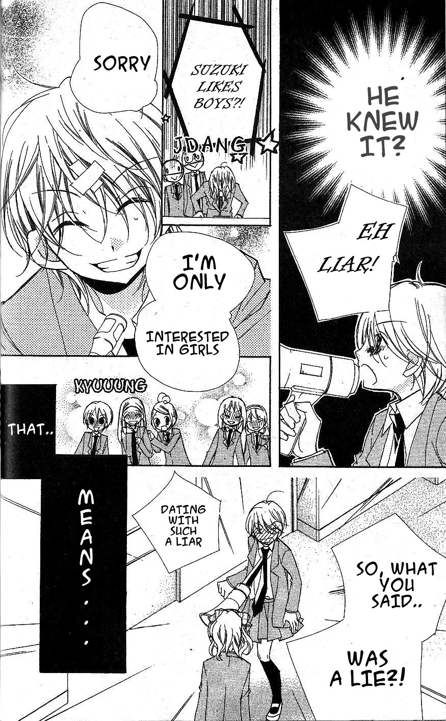 Kimi no Neiro Chapter 2 page 37 - Chapter 2