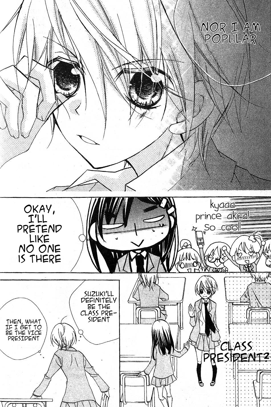 Kimi no Neiro Chapter 3 page 13 - Chapter 3