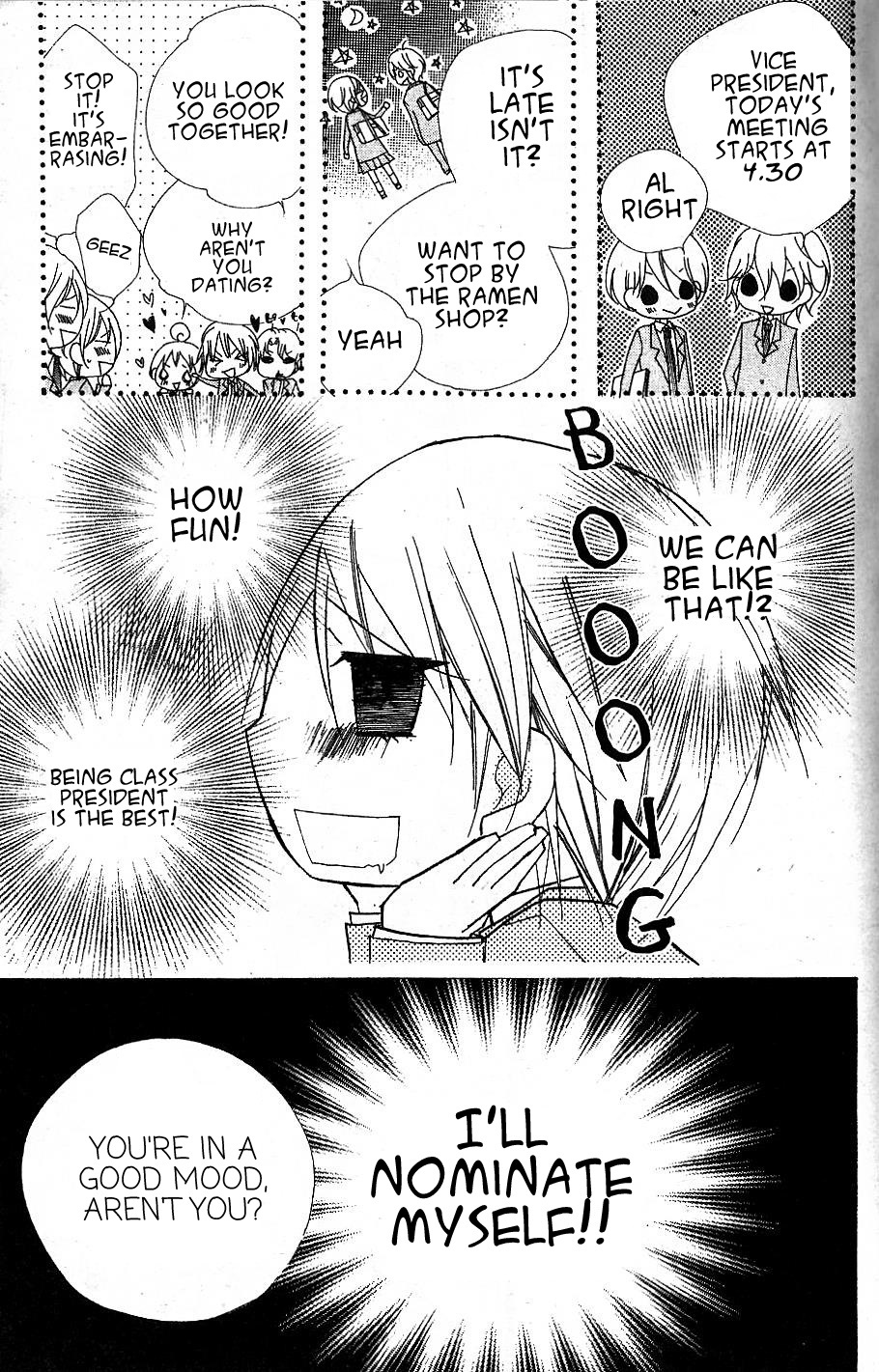 Kimi no Neiro Chapter 3 page 14 - Chapter 3