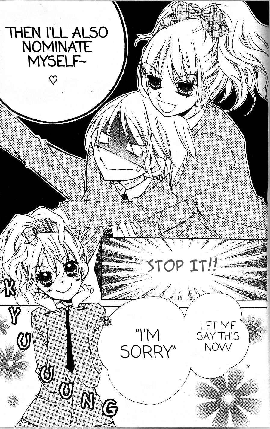 Kimi no Neiro Chapter 3 page 16 - Chapter 3