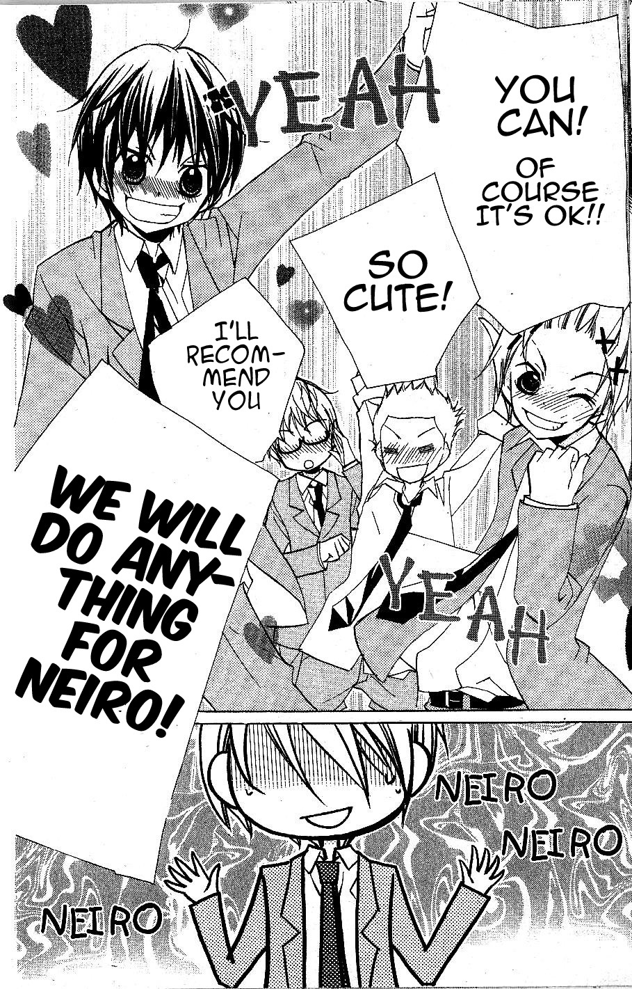 Kimi no Neiro Chapter 3 page 18 - Chapter 3