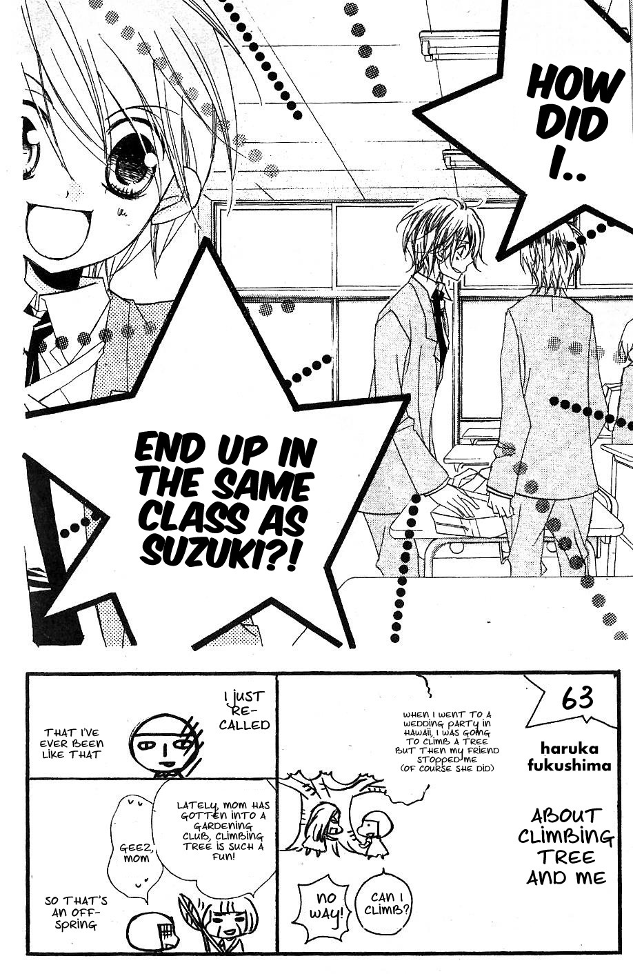 Kimi no Neiro Chapter 3 page 3 - Chapter 3