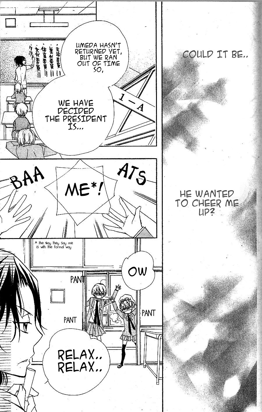 Kimi no Neiro Chapter 3 page 31 - Chapter 3