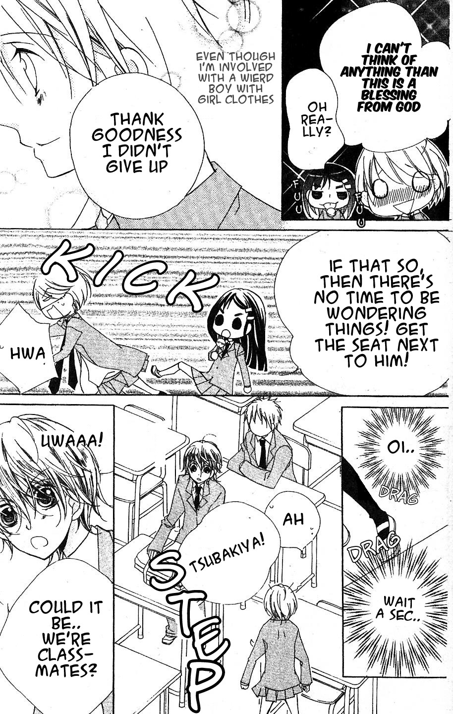 Kimi no Neiro Chapter 3 page 4 - Chapter 3