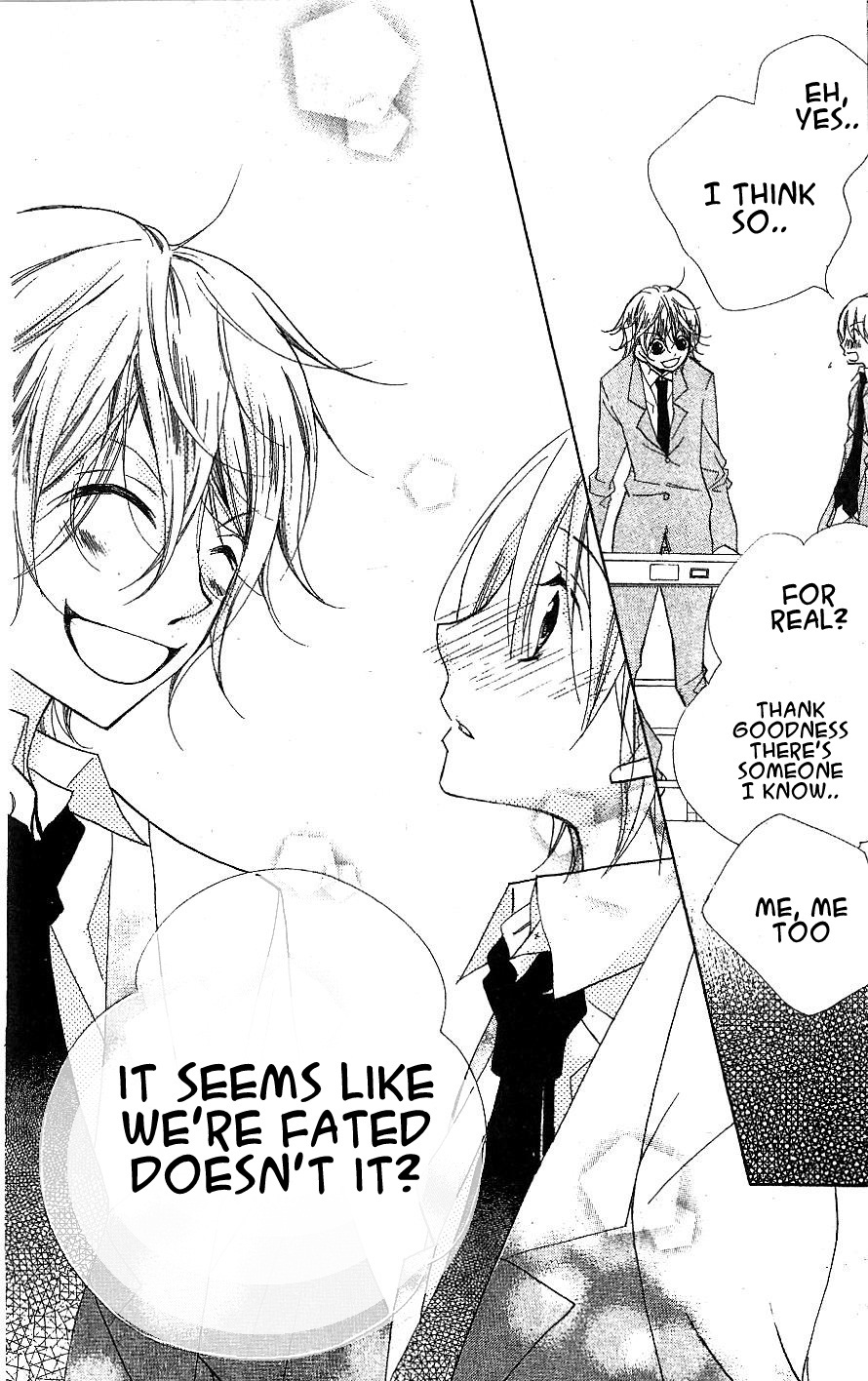 Kimi no Neiro Chapter 3 page 5 - Chapter 3