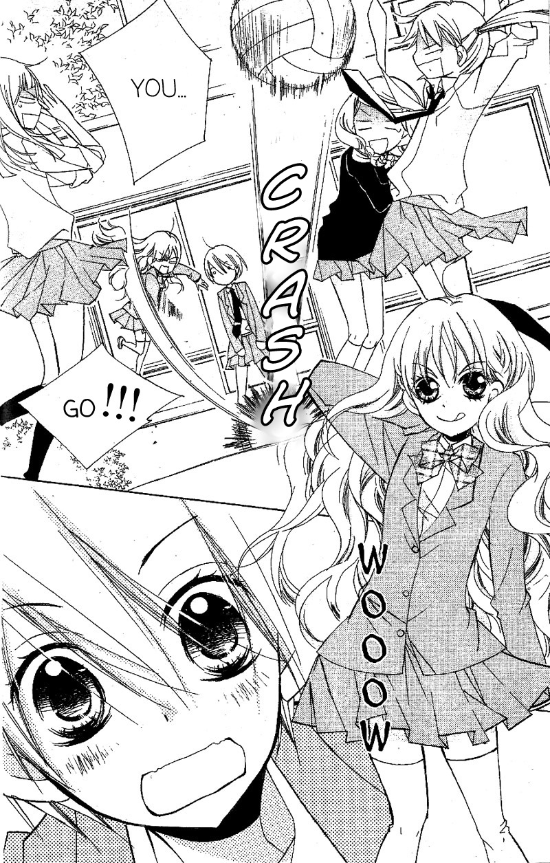Kimi no Neiro Chapter 4 page 14 - Chapter 4