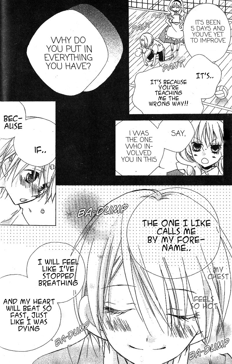 Kimi no Neiro Chapter 4 page 16 - Chapter 4