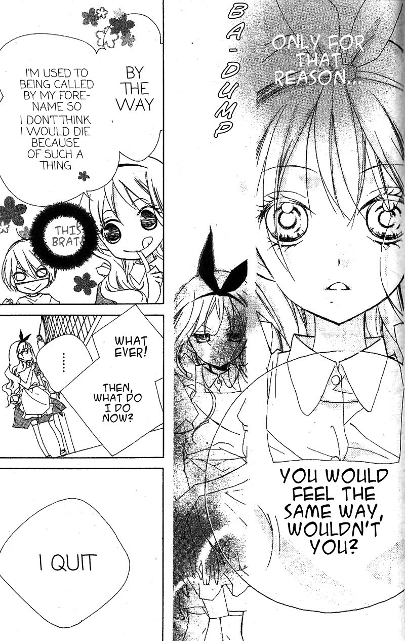 Kimi no Neiro Chapter 4 page 17 - Chapter 4