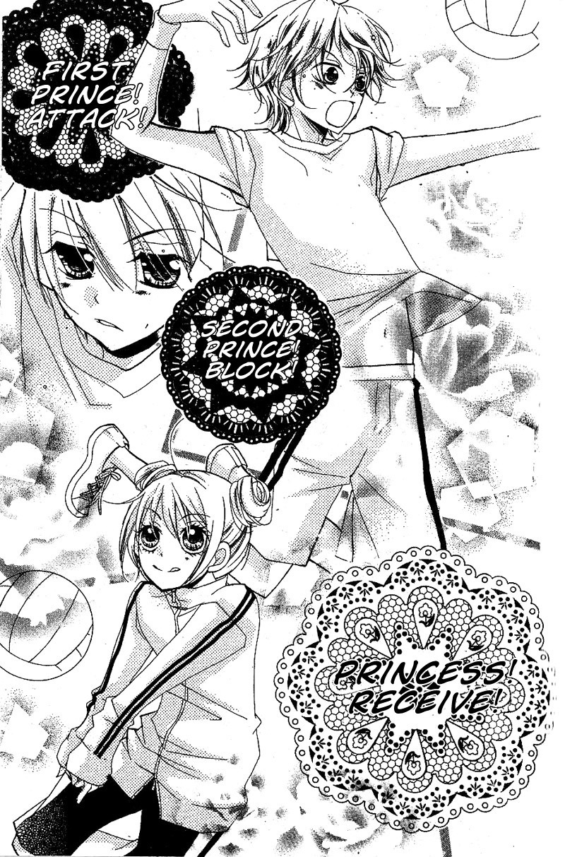 Kimi no Neiro Chapter 4 page 22 - Chapter 4