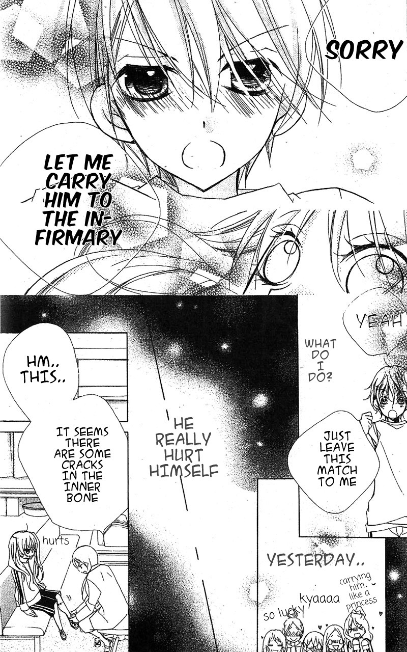Kimi no Neiro Chapter 4 page 29 - Chapter 4