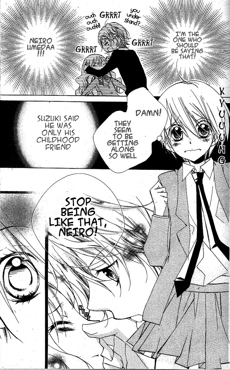 Kimi no Neiro Chapter 4 page 4 - Chapter 4