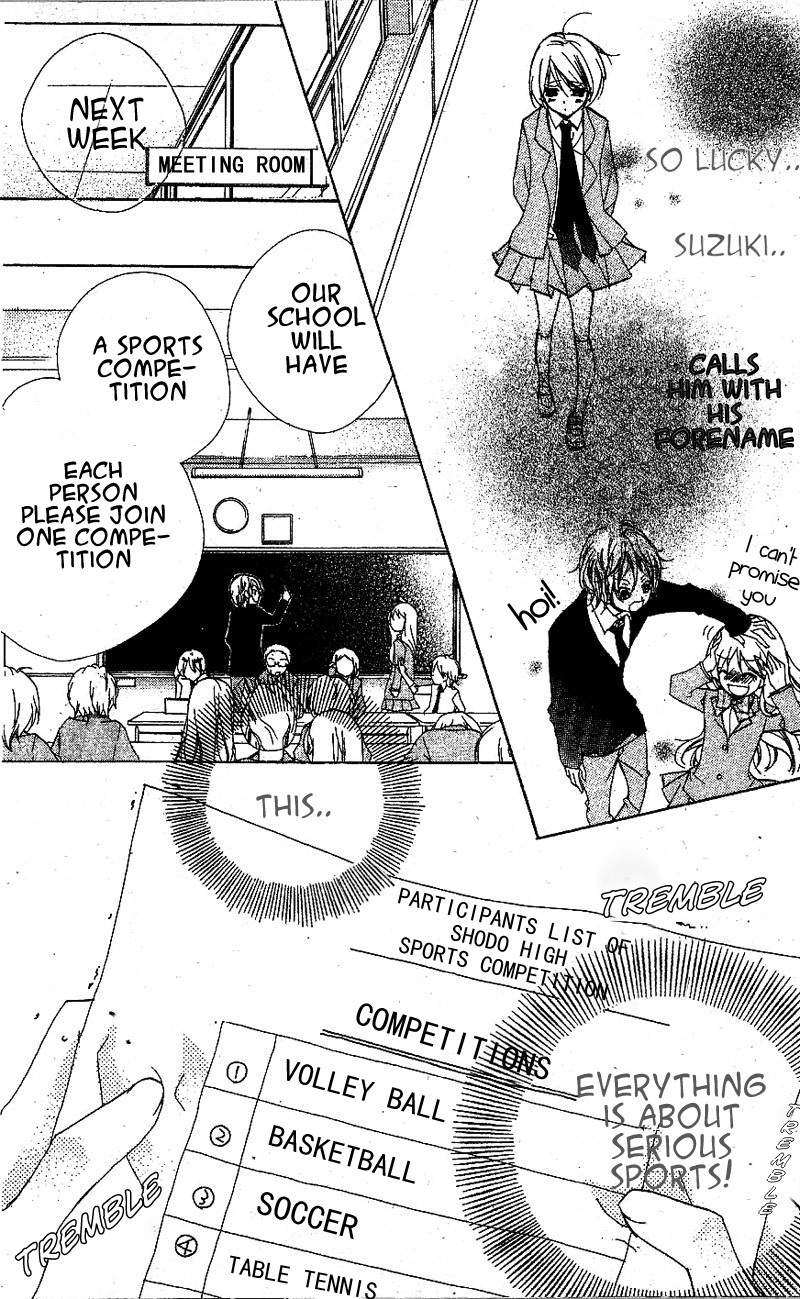 Kimi no Neiro Chapter 4 page 5 - Chapter 4