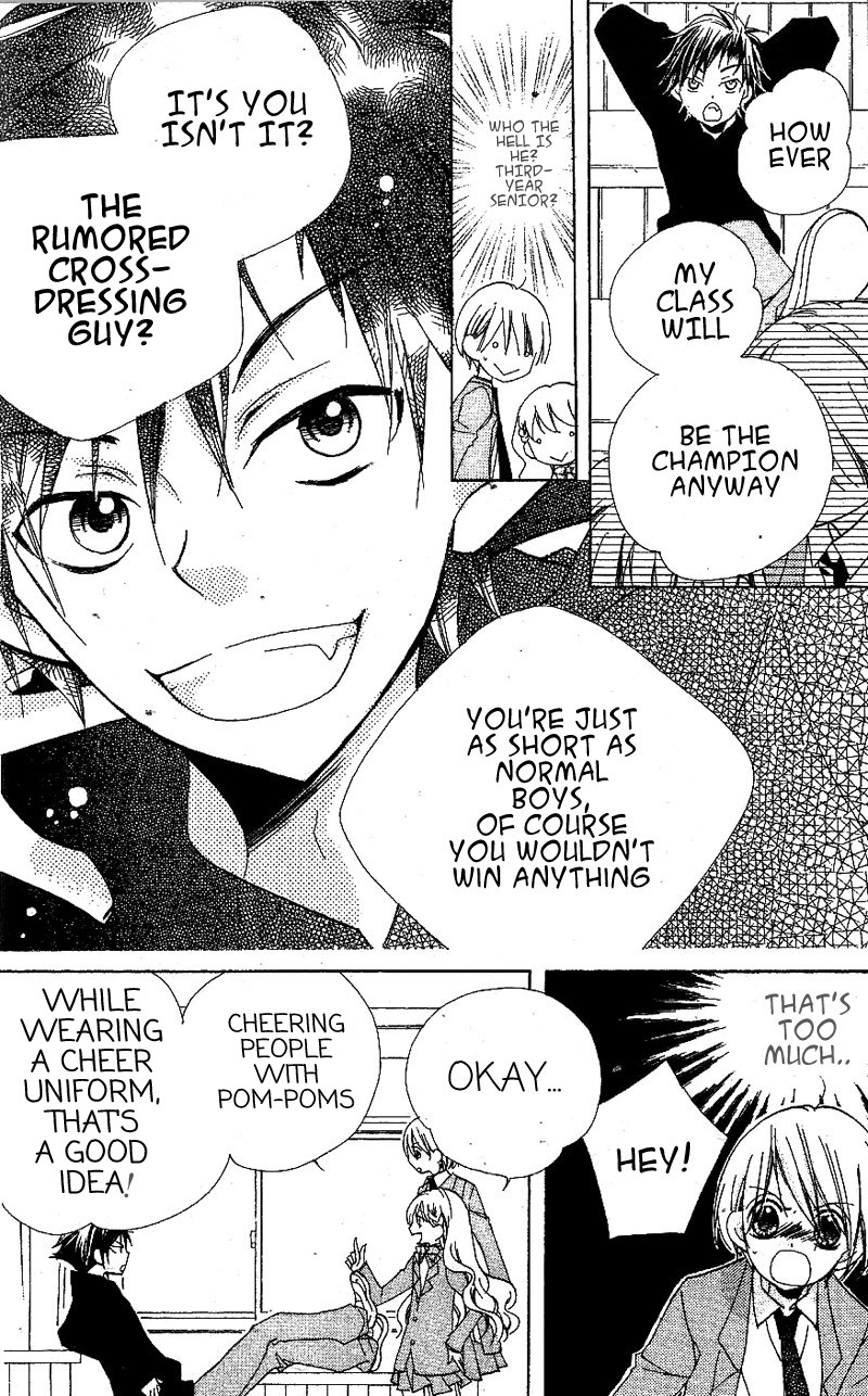 Kimi no Neiro Chapter 4 page 7 - Chapter 4