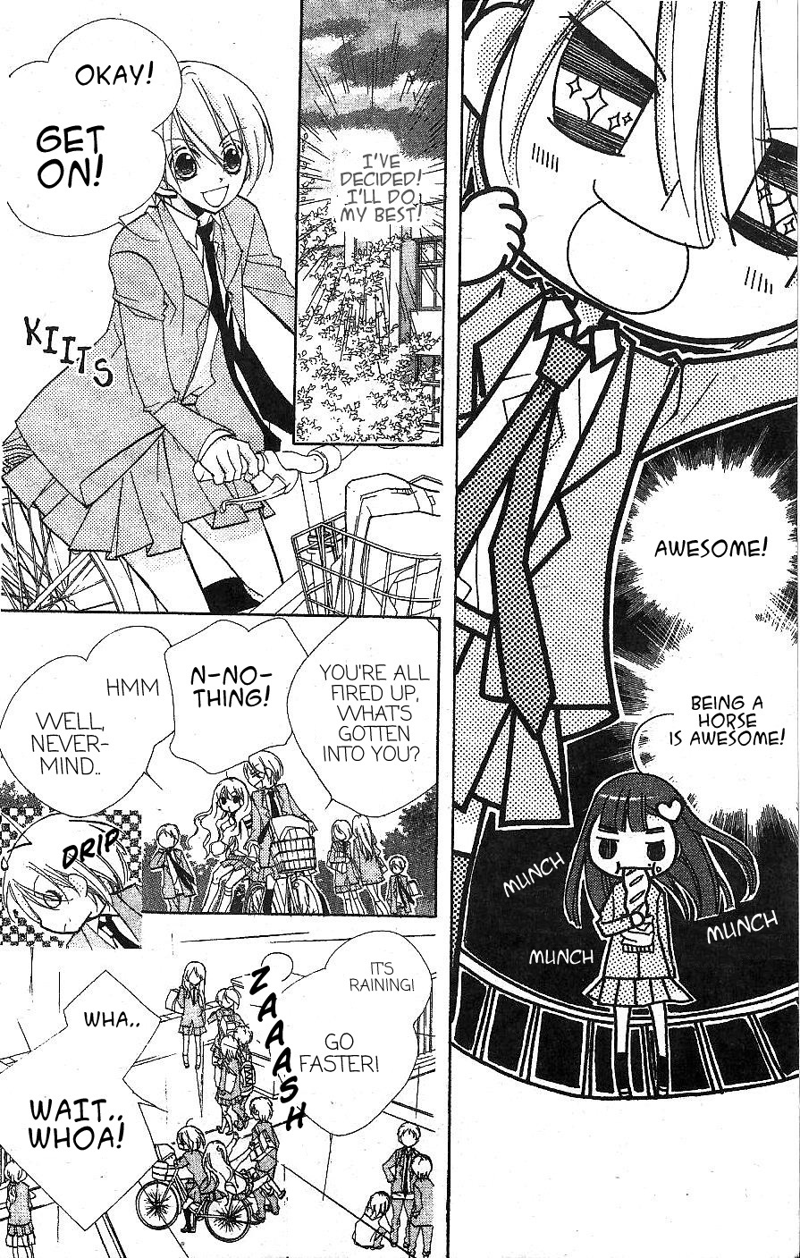 Kimi no Neiro Chapter 5 page 15 - Chapter 5