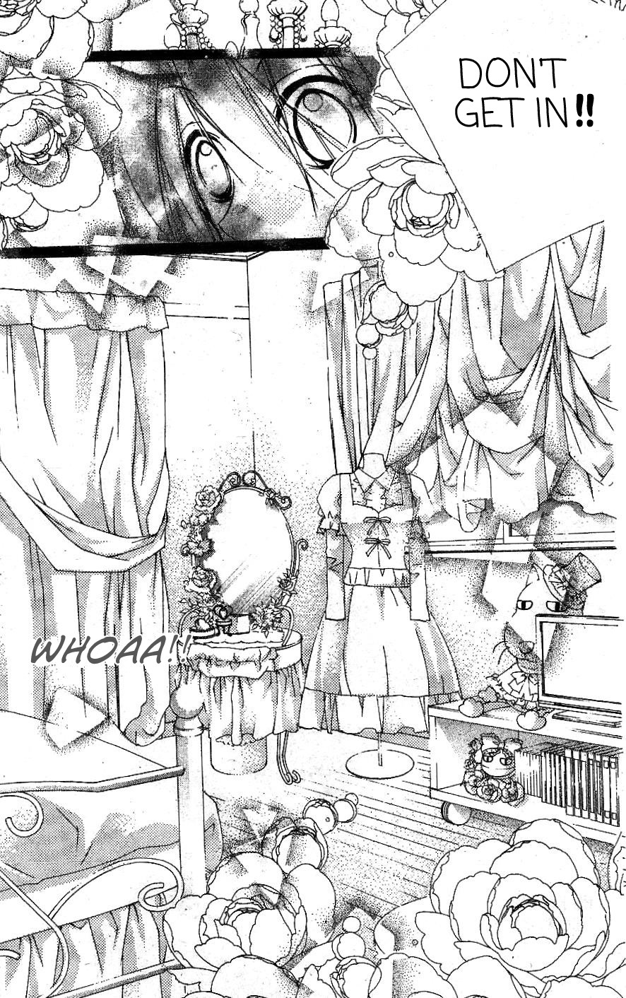 Kimi no Neiro Chapter 5 page 21 - Chapter 5
