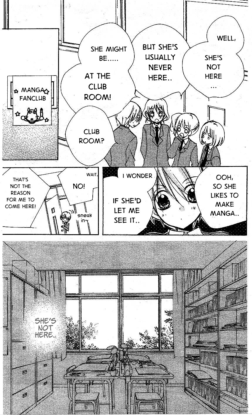 Kimi no Neiro Chapter 6 page 16 - Chapter 6