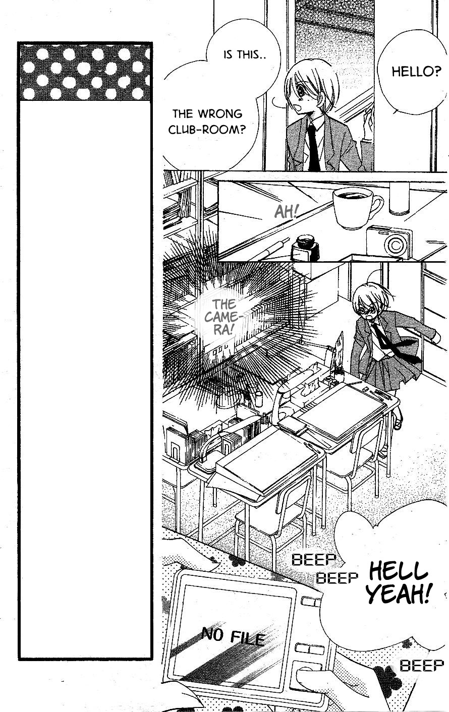 Kimi no Neiro Chapter 6 page 17 - Chapter 6