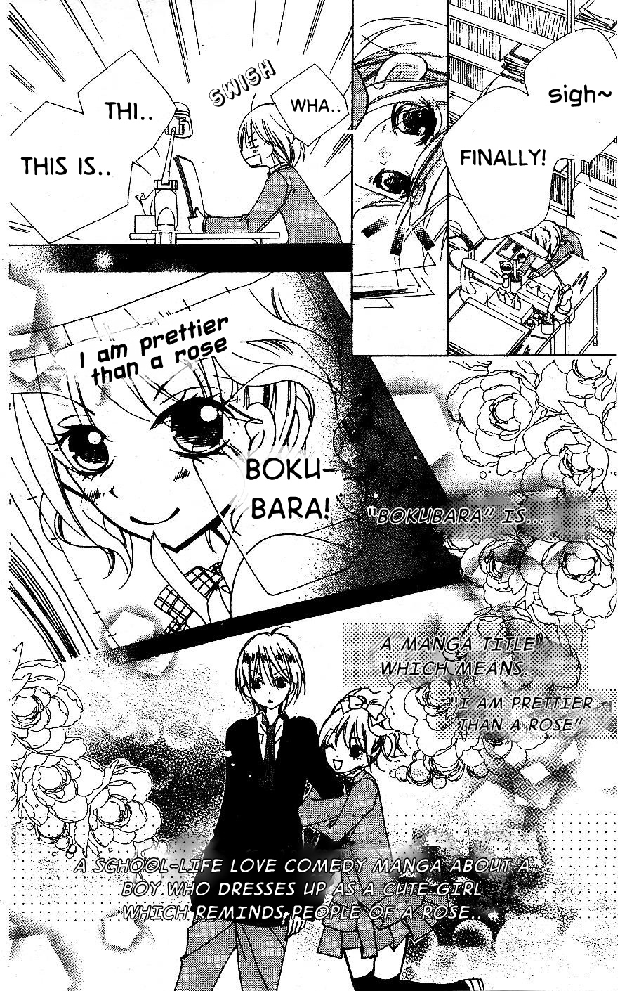 Kimi no Neiro Chapter 6 page 18 - Chapter 6