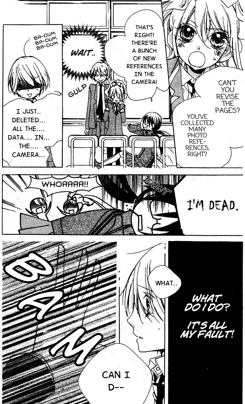 Kimi no Neiro Chapter 6 page 23 - Chapter 6