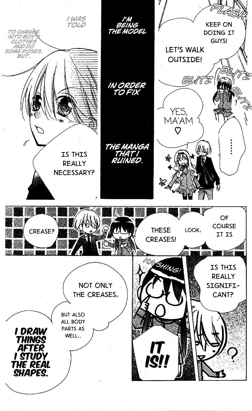 Kimi no Neiro Chapter 6 page 28 - Chapter 6
