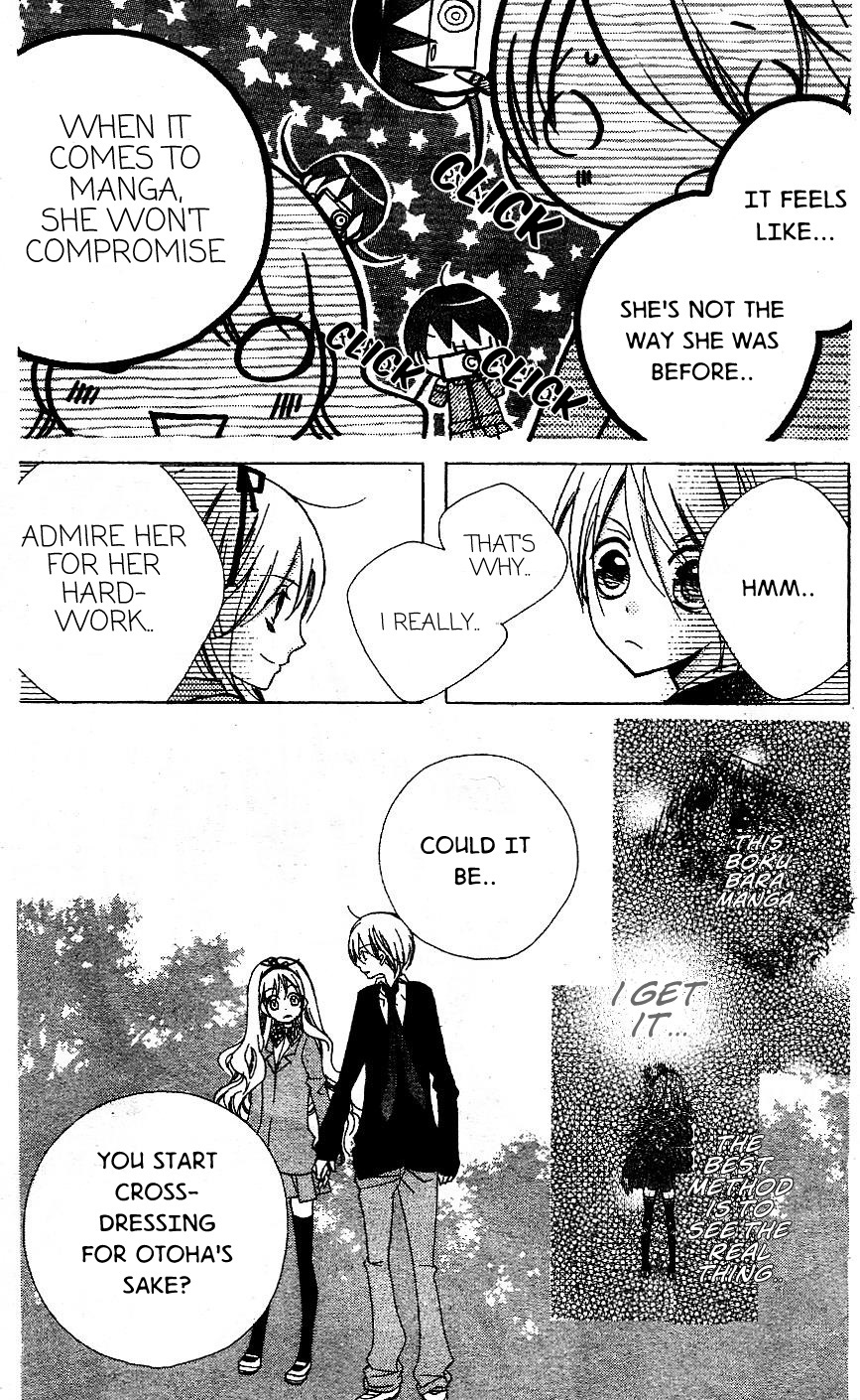 Kimi no Neiro Chapter 6 page 30 - Chapter 6