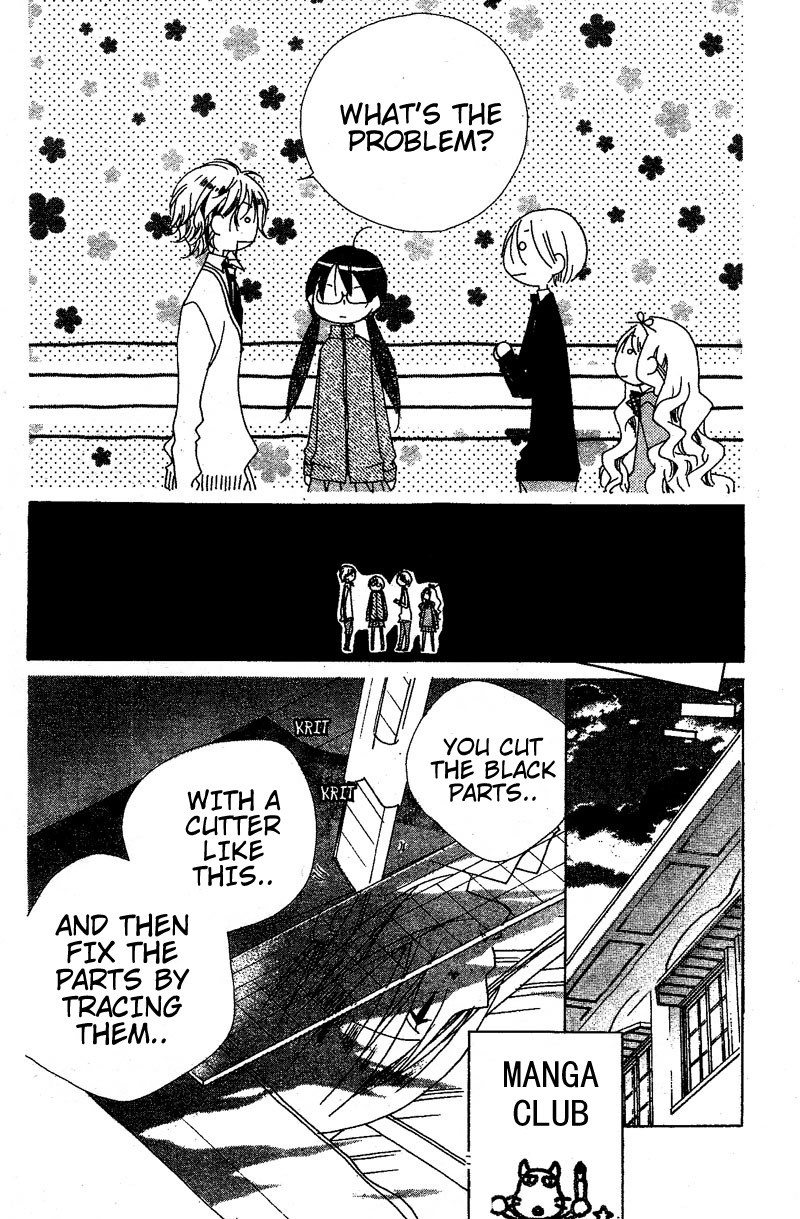 Kimi no Neiro Chapter 7 page 13 - Chapter 7