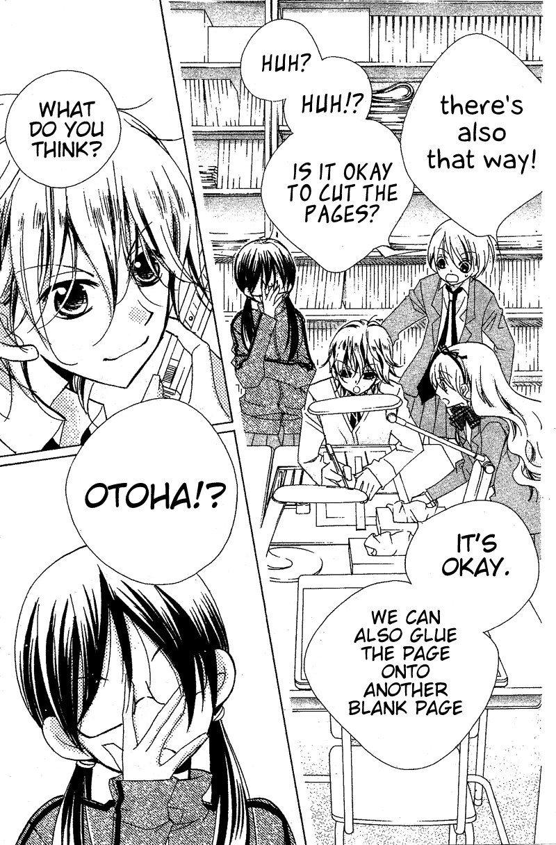 Kimi no Neiro Chapter 7 page 14 - Chapter 7