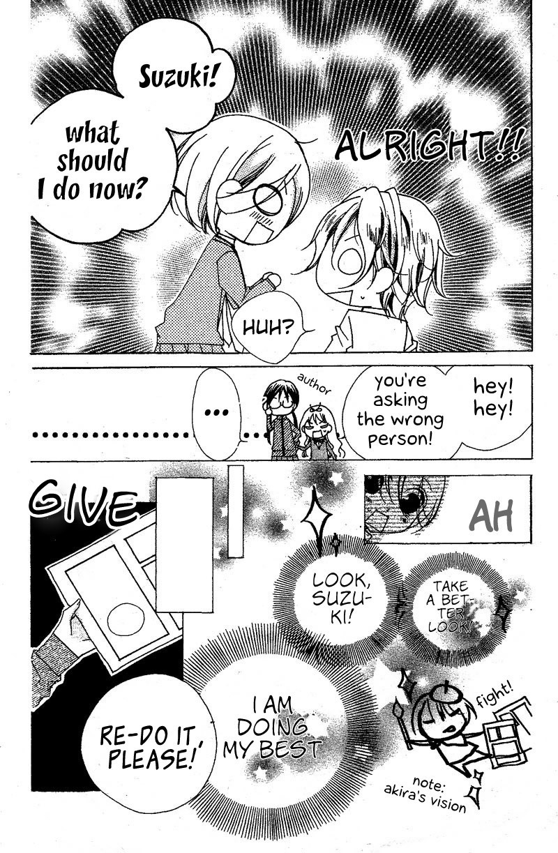 Kimi no Neiro Chapter 7 page 17 - Chapter 7