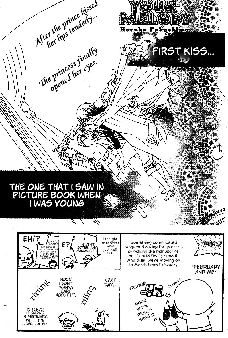 Kimi no Neiro Chapter 7 page 2 - Chapter 7