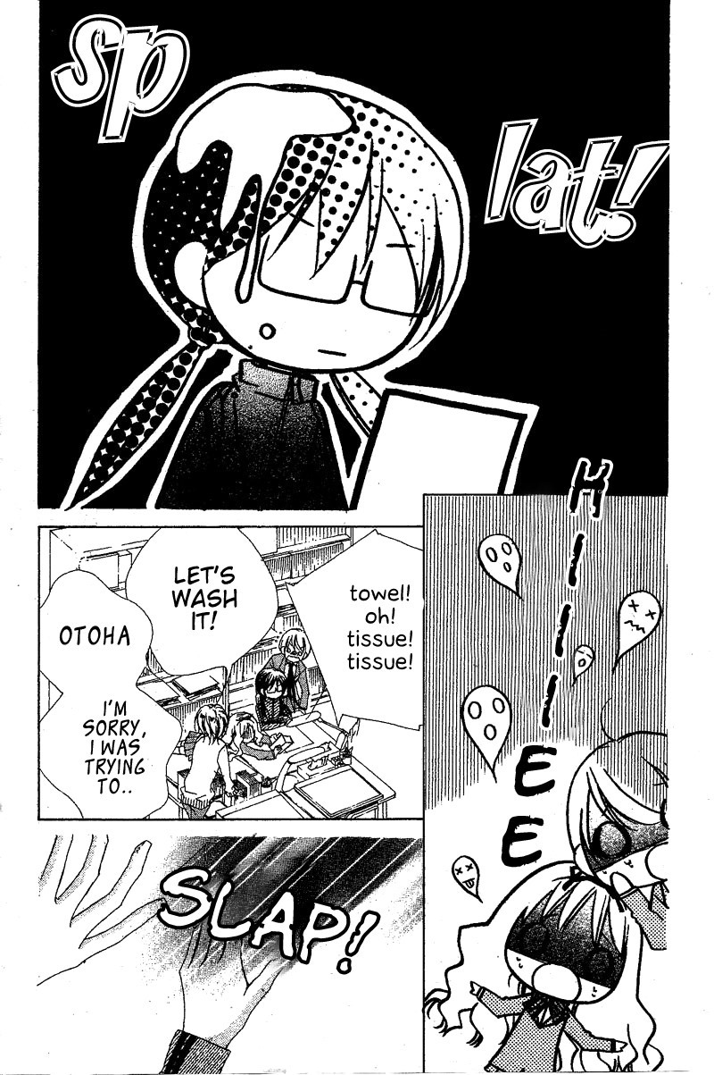 Kimi no Neiro Chapter 7 page 20 - Chapter 7