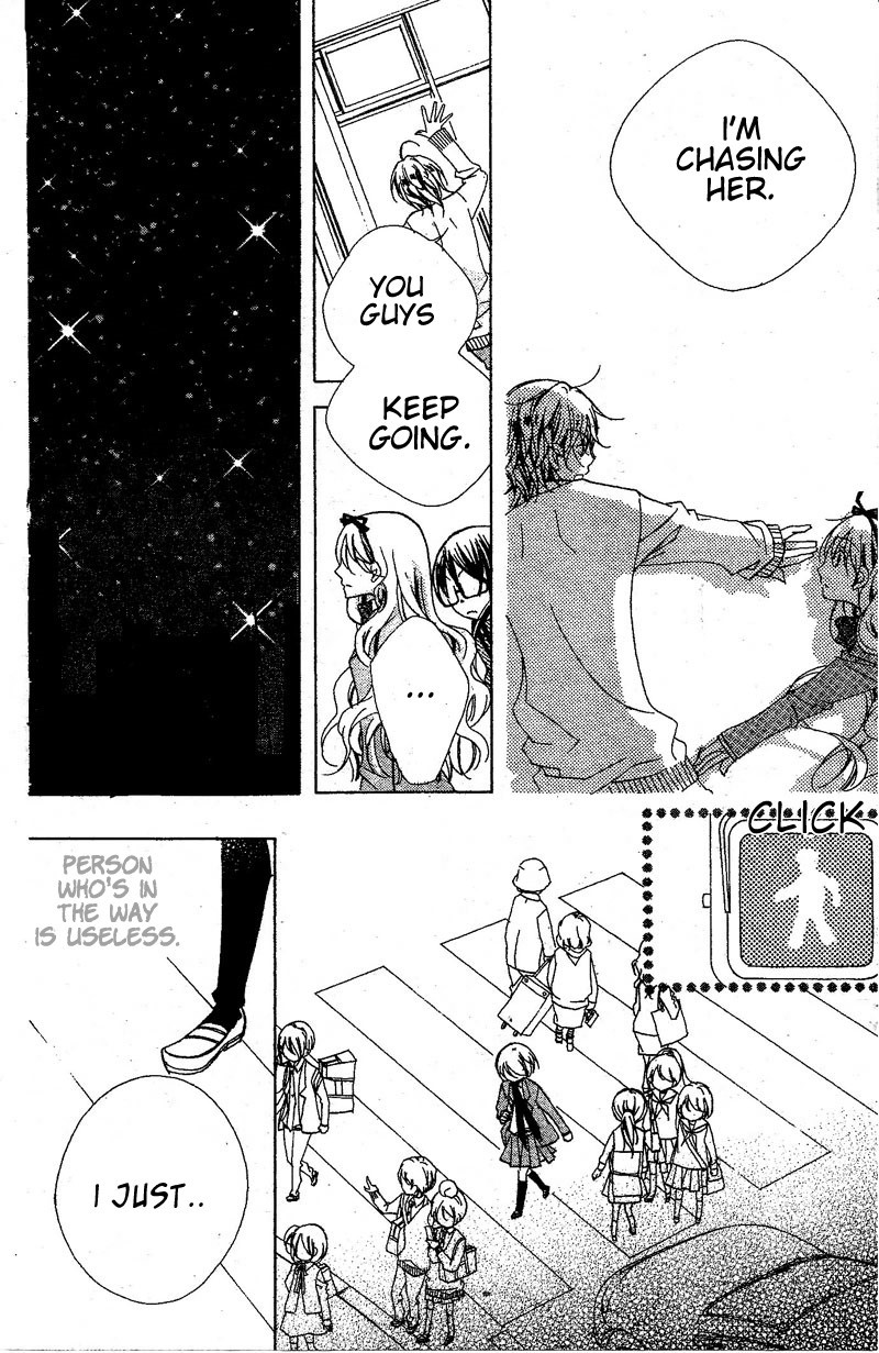 Kimi no Neiro Chapter 7 page 23 - Chapter 7