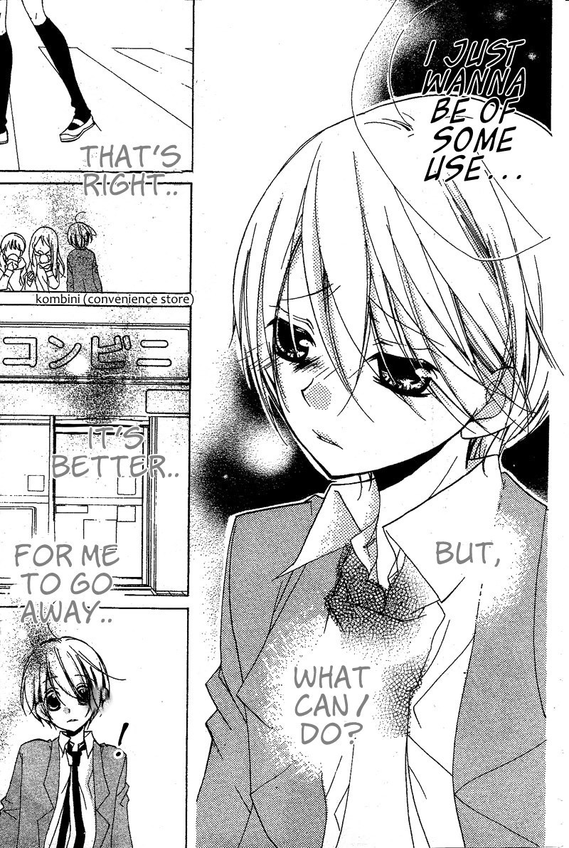 Kimi no Neiro Chapter 7 page 24 - Chapter 7
