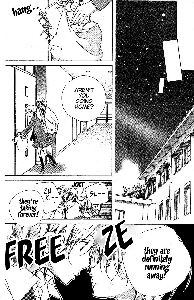 Kimi no Neiro Chapter 7 page 25 - Chapter 7