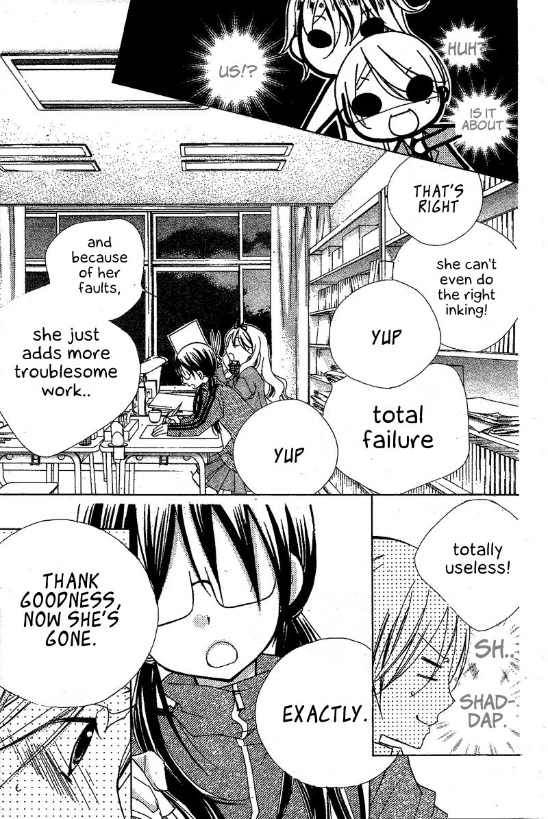 Kimi no Neiro Chapter 7 page 26 - Chapter 7