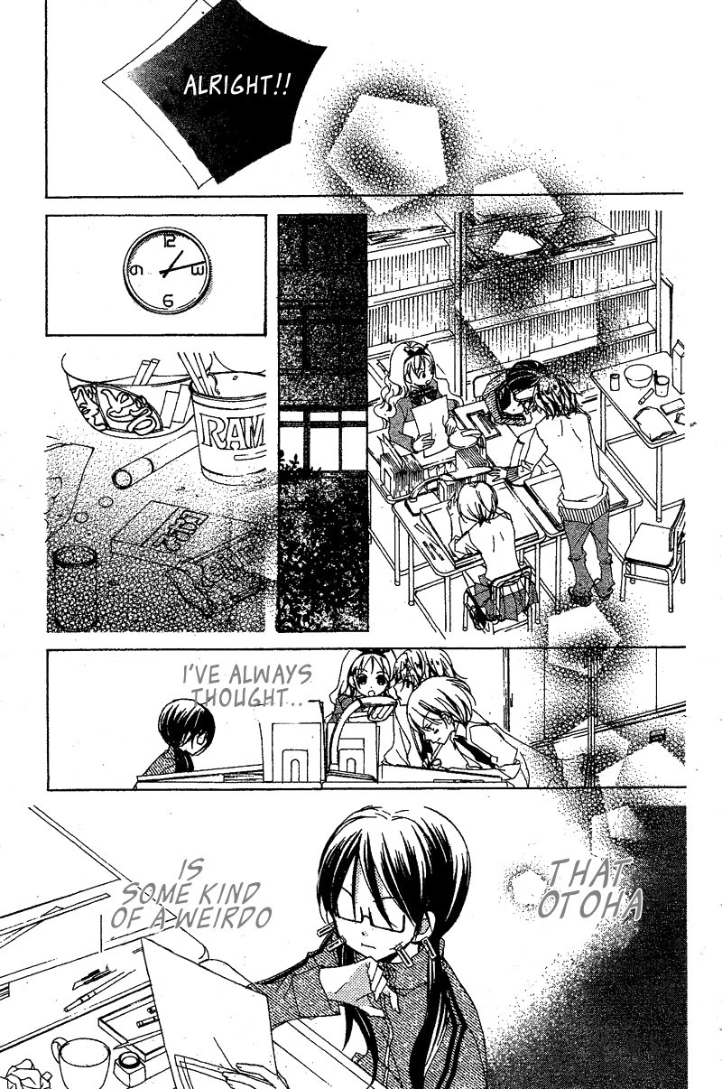 Kimi no Neiro Chapter 7 page 30 - Chapter 7