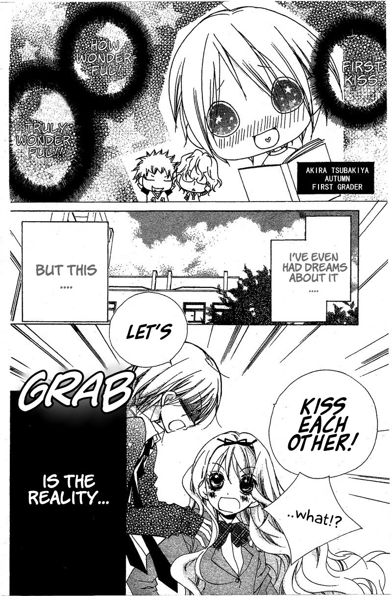 Kimi no Neiro Chapter 7 page 4 - Chapter 7