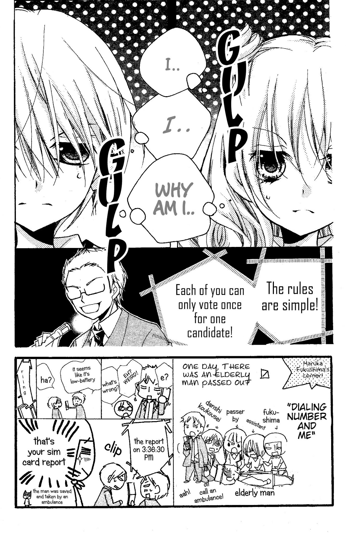 Kimi no Neiro Chapter 8 page 3 - Chapter 8