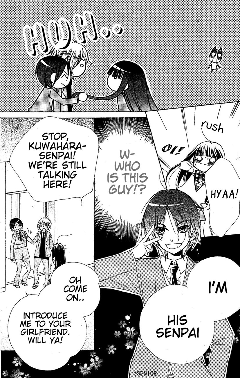 Kimi no Neiro Chapter 9 page 13 - Chapter 9