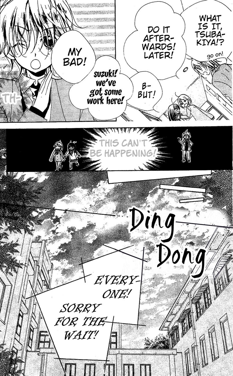 Kimi no Neiro Chapter 9 page 18 - Chapter 9