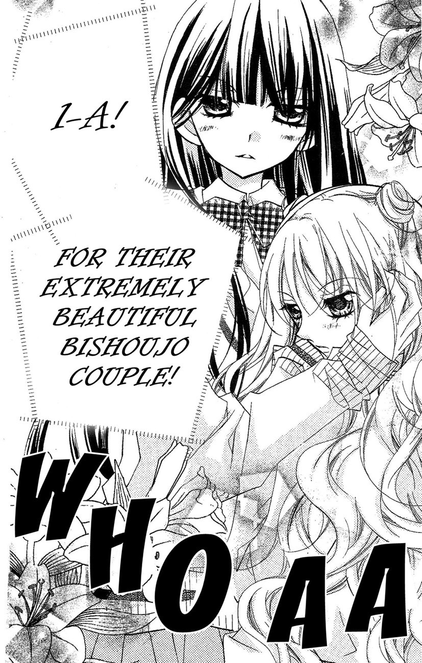 Kimi no Neiro Chapter 9 page 21 - Chapter 9